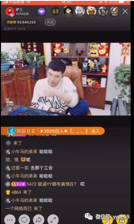 平乐勇哥爆料视频播放在线观看,独家内容在线观看，揭秘幕后真相