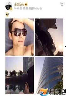 成都名媛爆料事件视频,揭秘奢华背后的真相 第1张 成都名媛爆料事件视频,揭秘奢华背后的真相 第1张